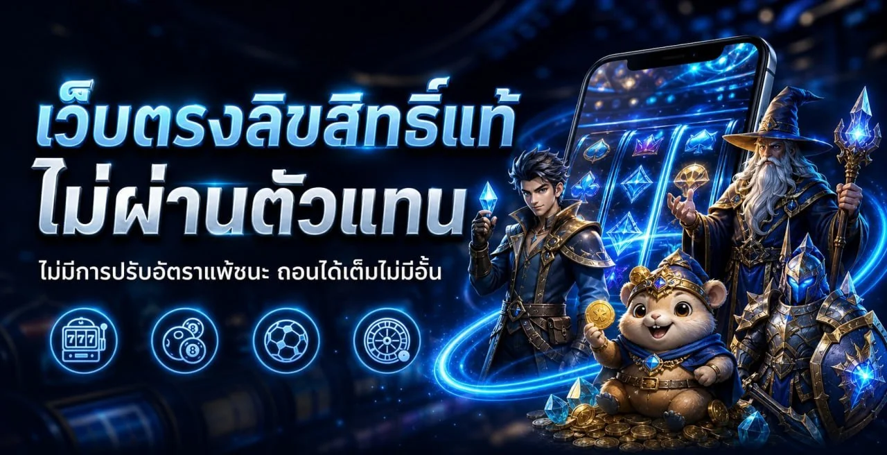 ZIANGAME888 สล็อตออนไลน์แตกง่าย เกมยอดนิยม
