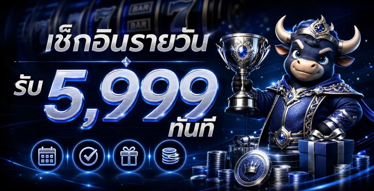 ZIANGAME888 บาคาร่าออนไลน์ คาสิโนสด ดีลเลอร์คนจริง